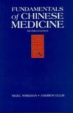 Fundamentals of Chinese Medicine 2nd