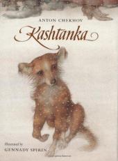 Kashtanka 