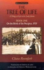 The Tree of Life : On the Brink of the Precipice 1939 