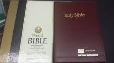 KJV Reference Bible 