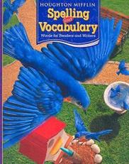 HM Spelling and Vocabulary, Level 3 : Words for Readers and Writers