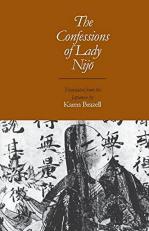 The Confessions of Lady Nijo 