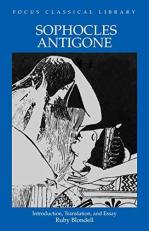 Antigone 