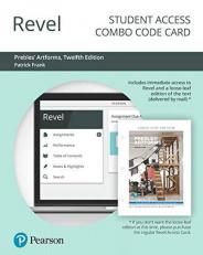 Revel for Prebles' Artforms -- Combo Access Card 12th