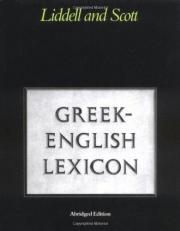 Abridged Greek-English Lexicon 