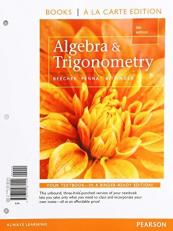 Algebra and Trigonometry, Books a la Carte Edition 5th