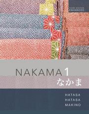 Bundle: Student Activities Manual for Nakama 1 Enhanced: Introductory Japanese: Communication, Culture, Context + MindTap, 4 Terms Printed Access Card