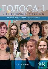 Golosa 1: A Basic Course in Russian, Book 1