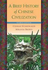 A Brief History of Chinese Civilization 4th