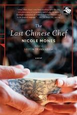 The Last Chinese Chef : A Novel 