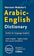 Merriam-Webster's Arabic-English Dictionary 