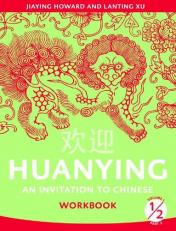 Huanying Workbook 2