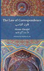 The Law of Correspondence 