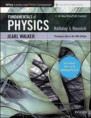 Fundamentals of Physics, 11e WileyPLUS Card with Loose-Leaf Set