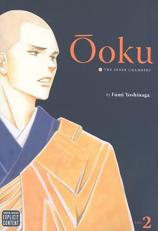 Ôoku: the Inner Chambers, Vol. 2 