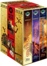 The Kane Chronicles Hardcover Boxed Set 