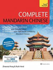 Complete Mandarin Chinese (Learn Mandarin Chinese) 4th