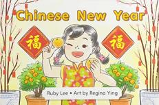 Myview Literacy 2020 Leveled Reader Grade K: Chinese New Year 