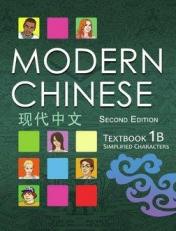 Modern Chinese Textbook 1B 2nd Edition