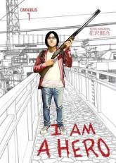 I Am a Hero Omnibus Volume 1 