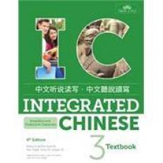 Integrated Chinese 3 Textbook, Simplified and Traditional