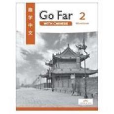 Go Far with Chinese 2 Workbook Level 2