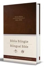 Biblia Bilingüe Reina Valera 1960/ ESV Spanish/English Parallel Bible (English a Nd Spanish Edition) : Brown Hardcover 