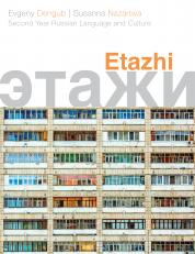 Etazhi 21st