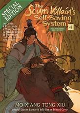 The Scum Villain's Self-Saving System: Ren Zha Fanpai Zijiu Xitong (Novel) Vol. 4 (Special Edition) 