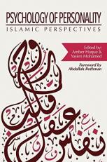 Psychology of Personality : Islamic Perspectives 