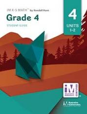 Im: Grade 4 Student Edition Set