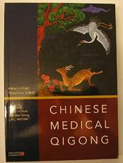 Chinese Medical Qigong 