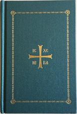 Orthodox Christian Prayer Book 