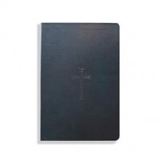 ESV Catholic Edition Bible - Blue Bonded Leather 