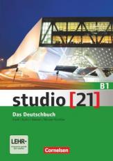 Studio 21 DVD