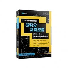 Calculus and Its Applications (in English 13th edition) Higher Mathematics bilingual education recommended textbooks(Chinese Edition)