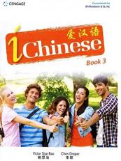 IChinese Book 3